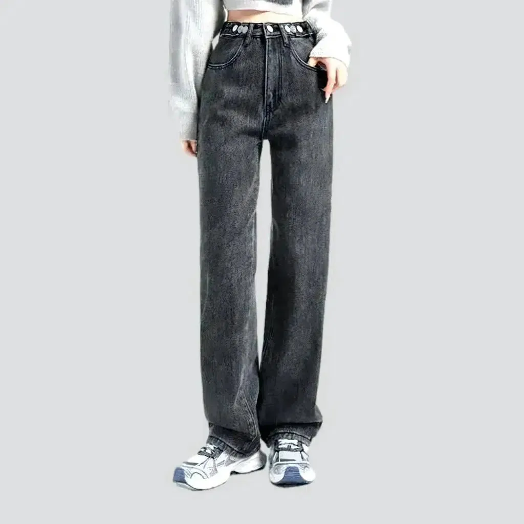 Insulated floor-length jeans