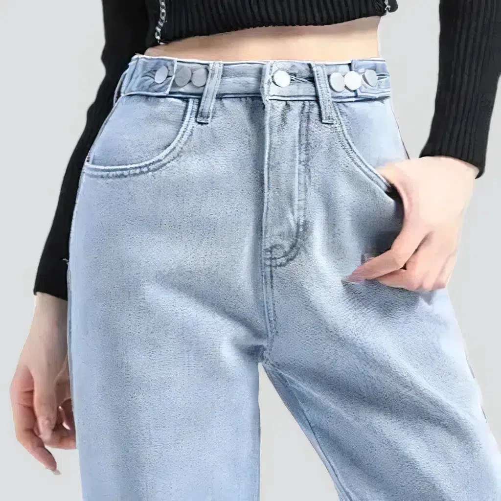 Insulated floor-length jeans